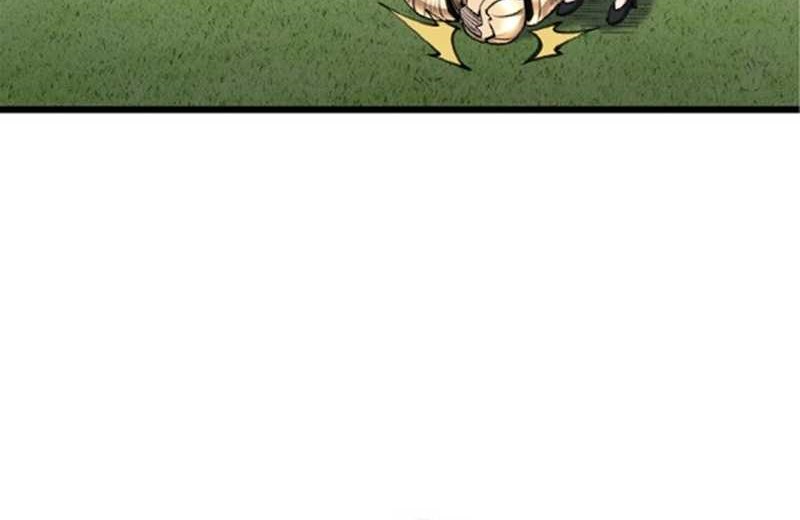 The Hated Black Mage Returns Chapter 17 - halaman 51