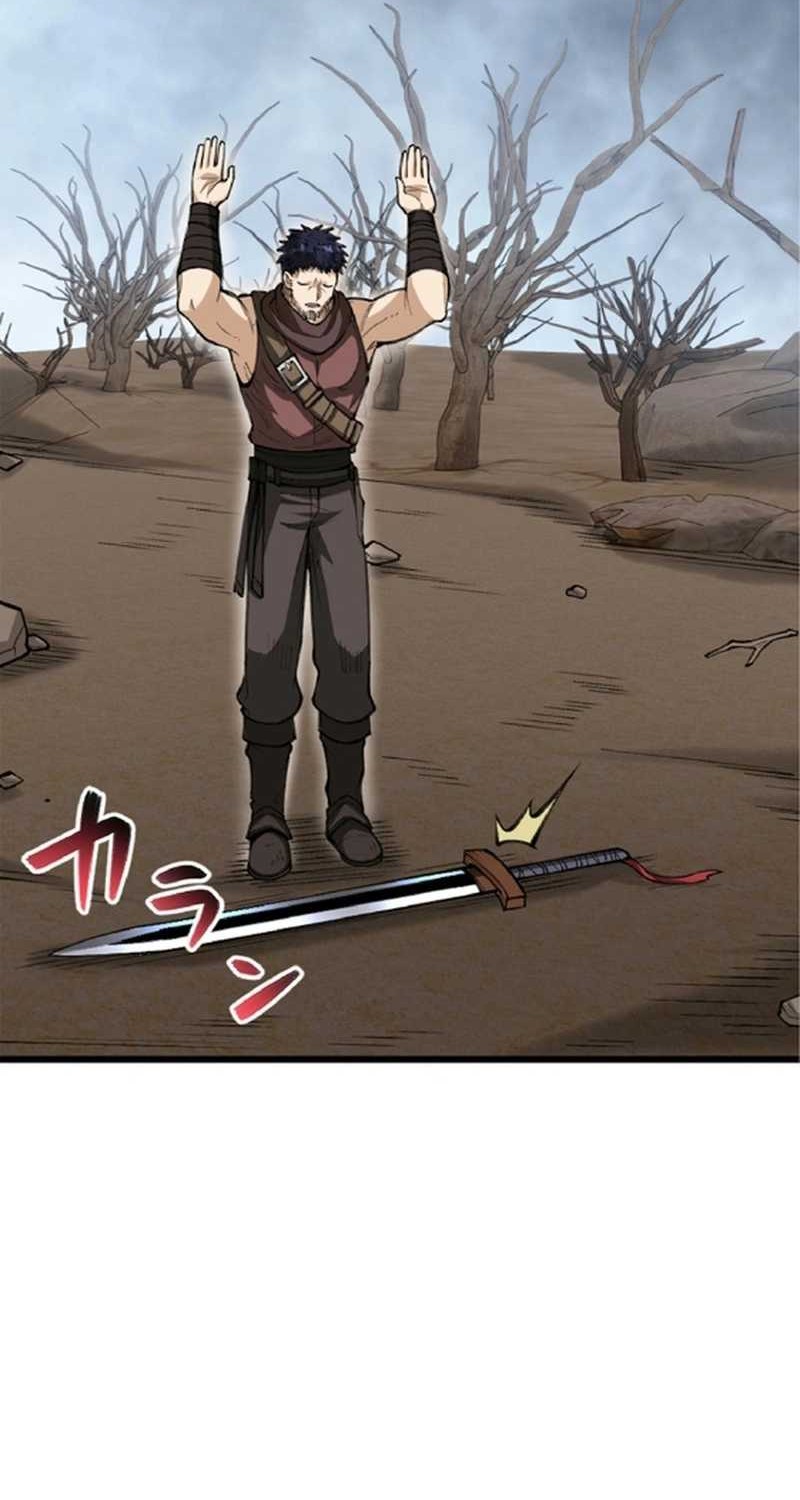 The Hated Black Mage Returns Chapter 20 - halaman 57