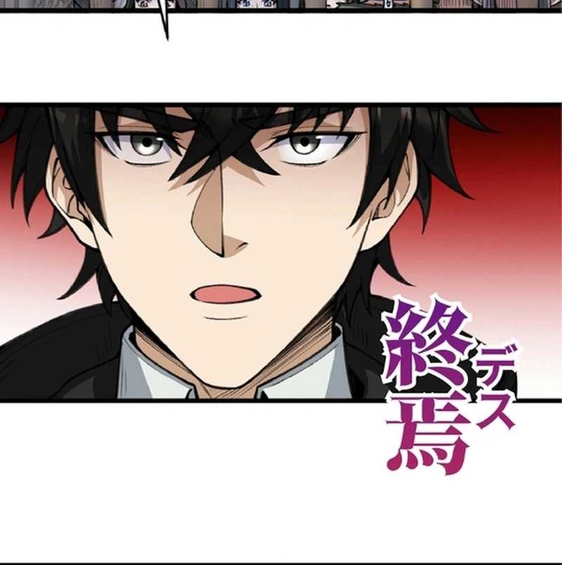 The Hated Black Mage Returns Chapter 20 - halaman 67