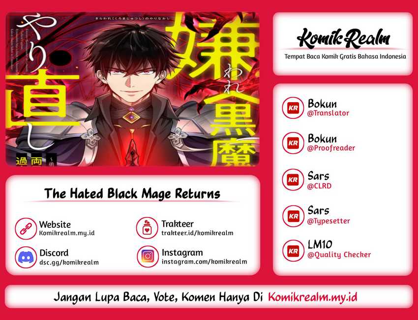The Hated Black Mage Returns Chapter 3 - halaman 1