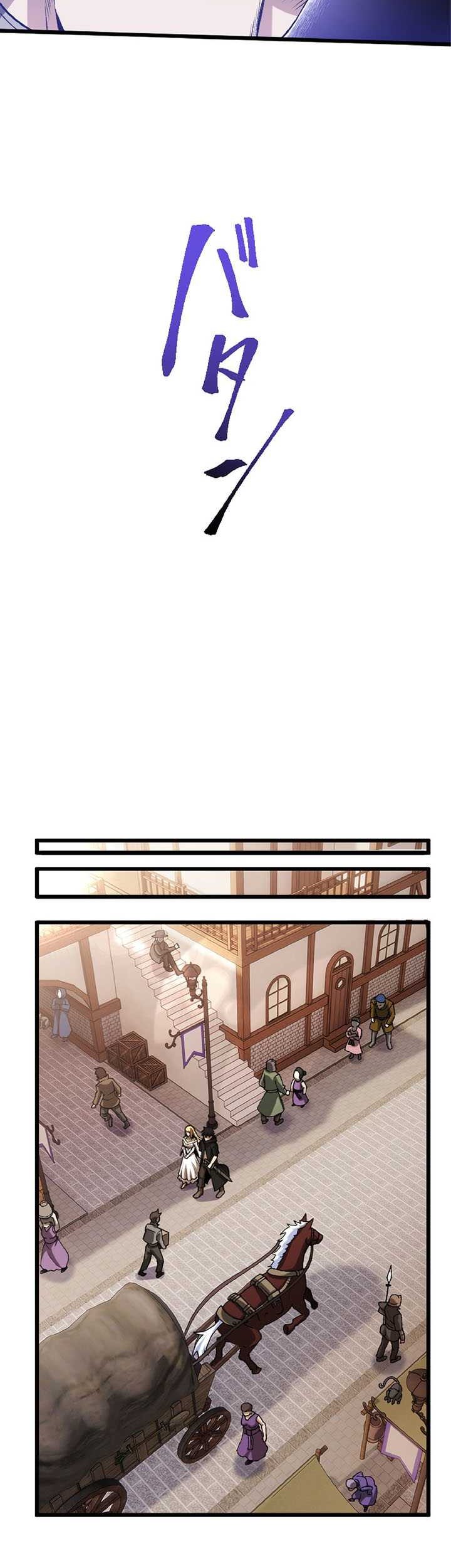 The Hated Black Mage Returns Chapter 3 - halaman 18