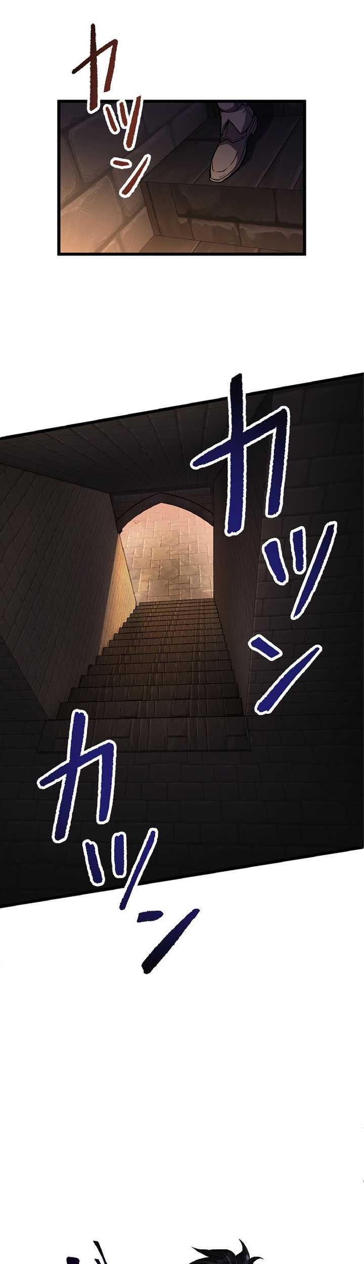 The Hated Black Mage Returns Chapter 3 - halaman 37