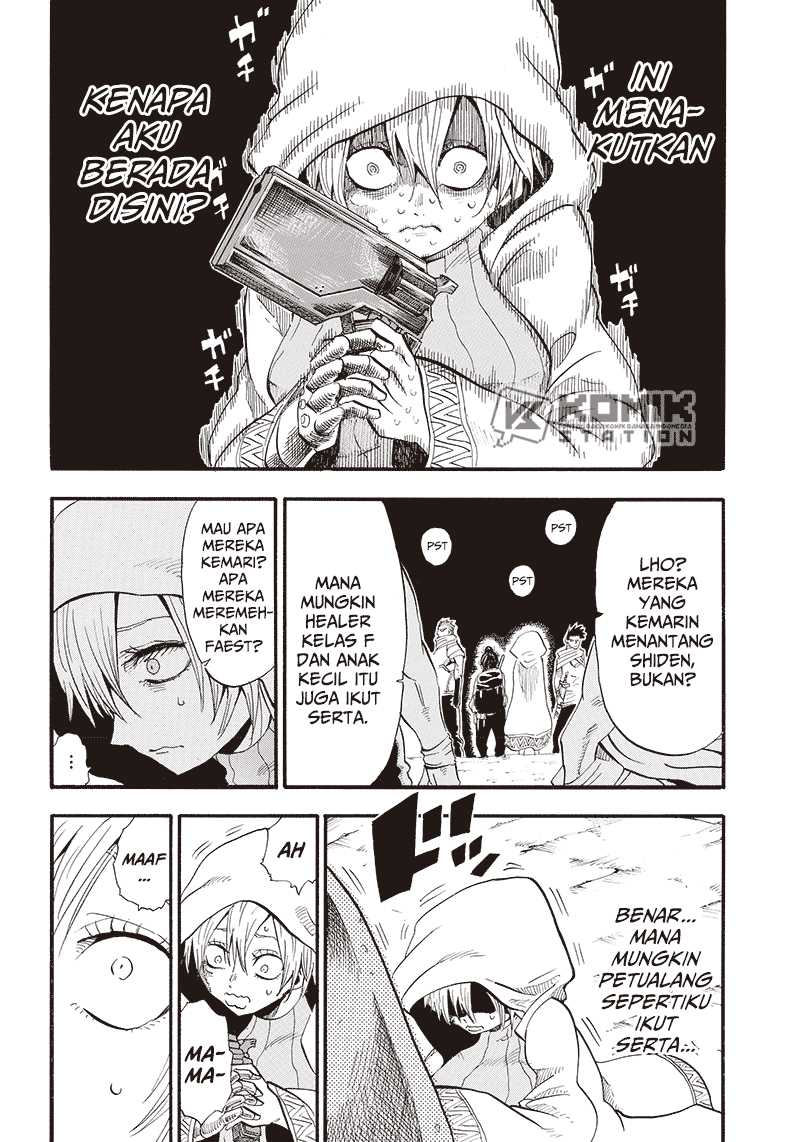 The Hated Black Mage Returns Chapter 6 - halaman 5