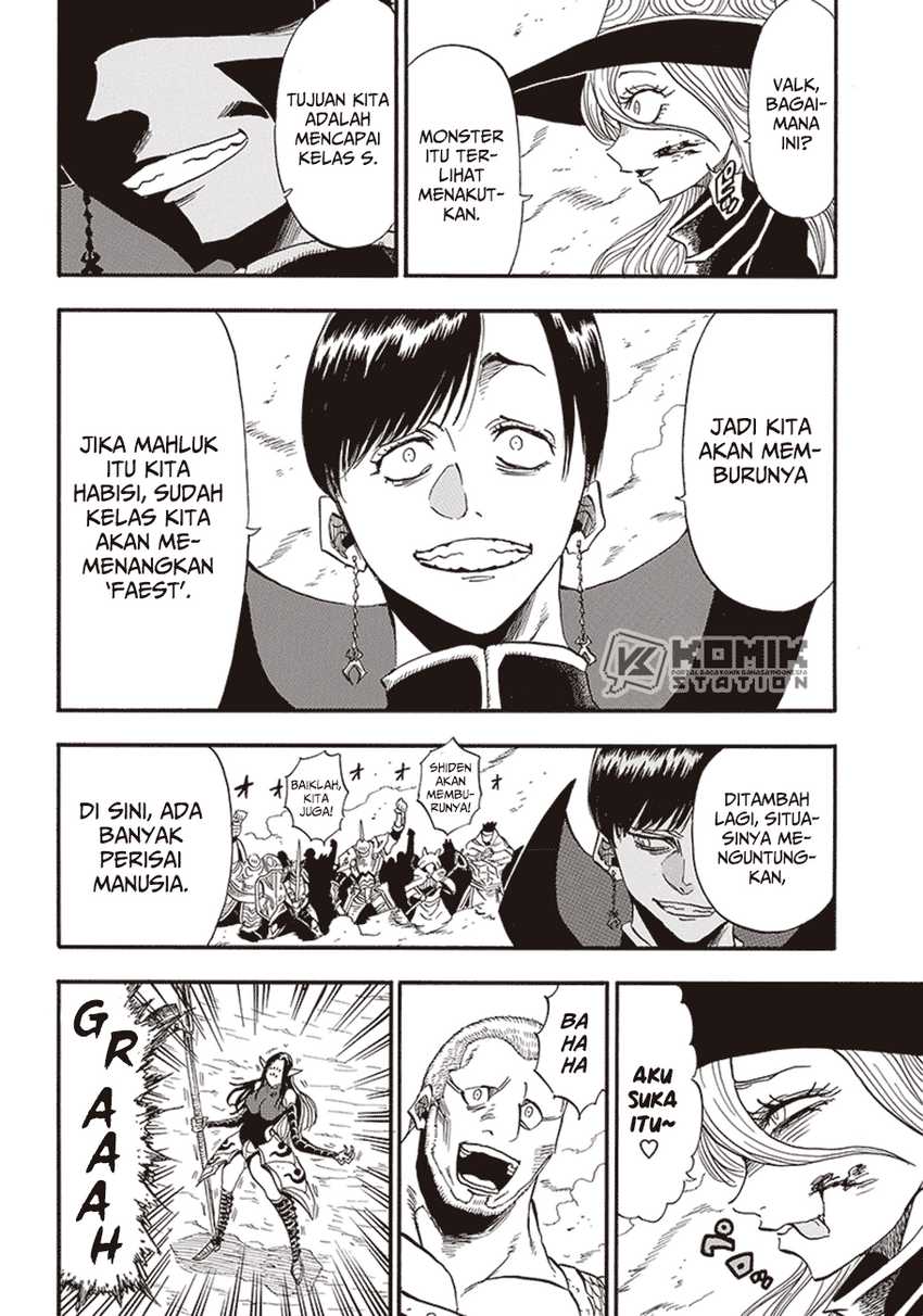 The Hated Black Mage Returns Chapter 7 - halaman 18