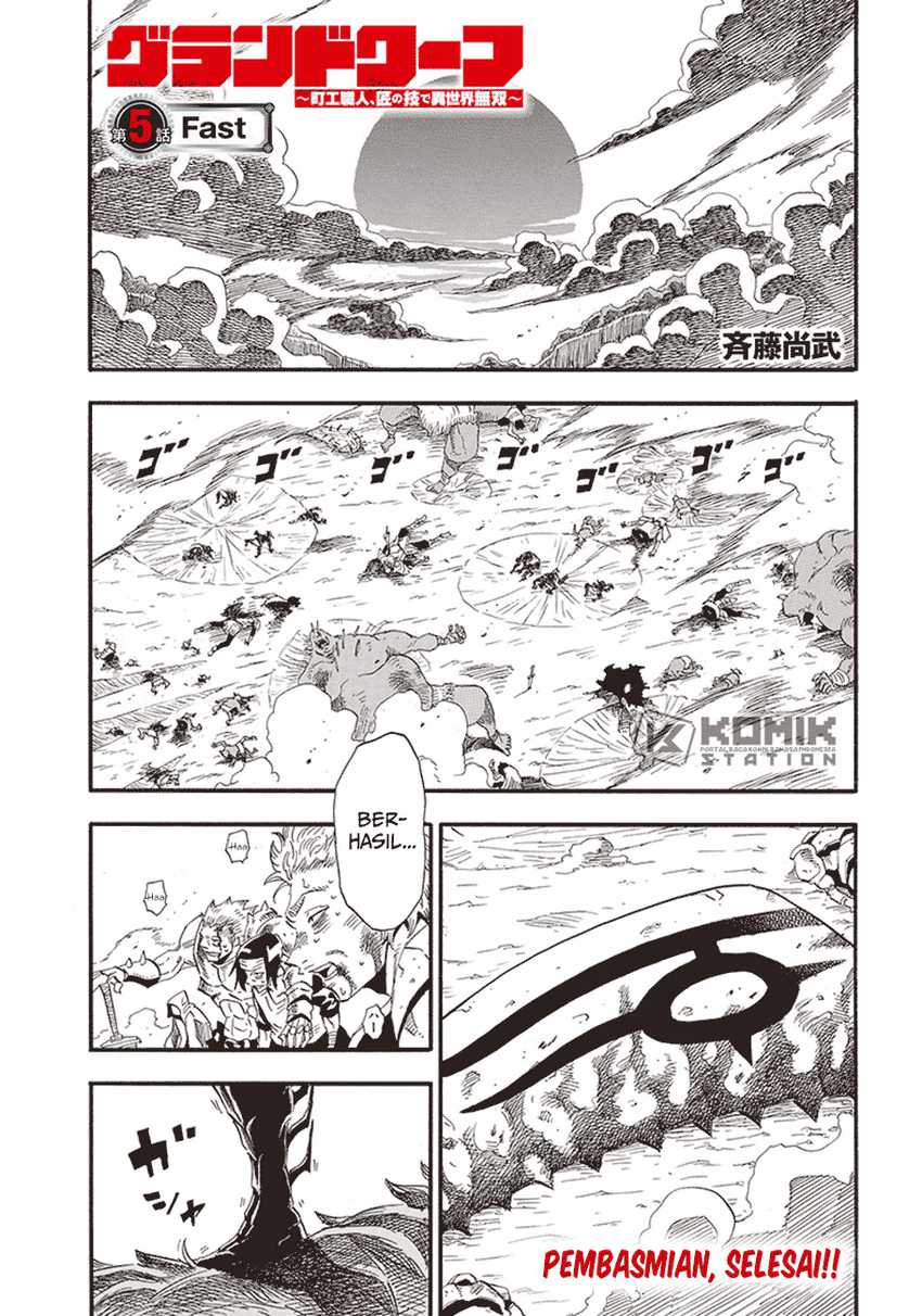 The Hated Black Mage Returns Chapter 8 - halaman 2
