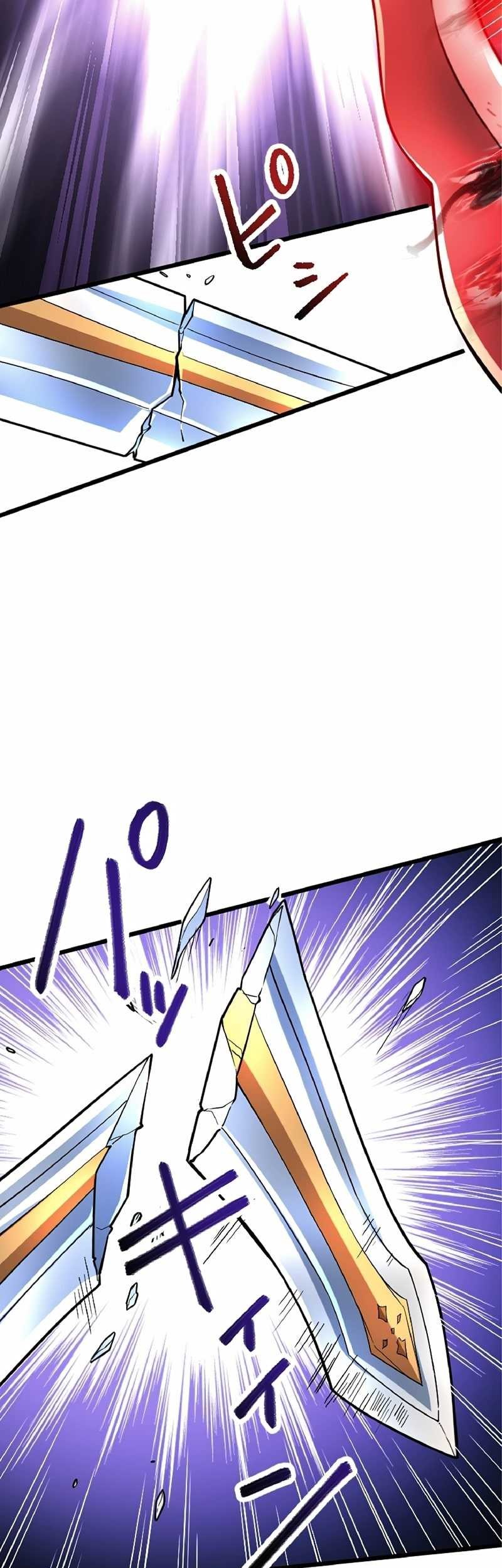 The Hated Black Mage Returns Chapter 8 - halaman 35