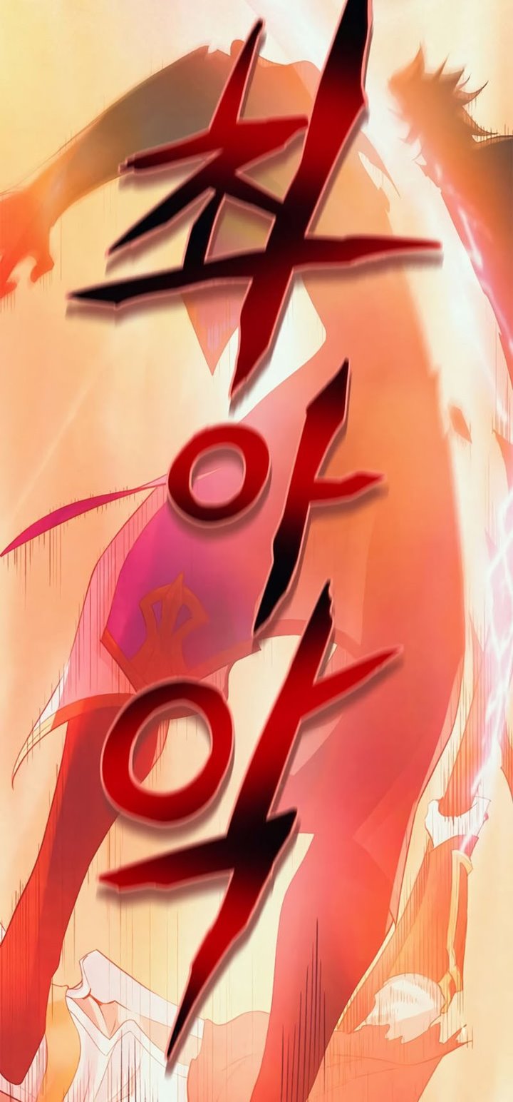 The Healing Priest Of The Sun Chapter 1 - halaman 106