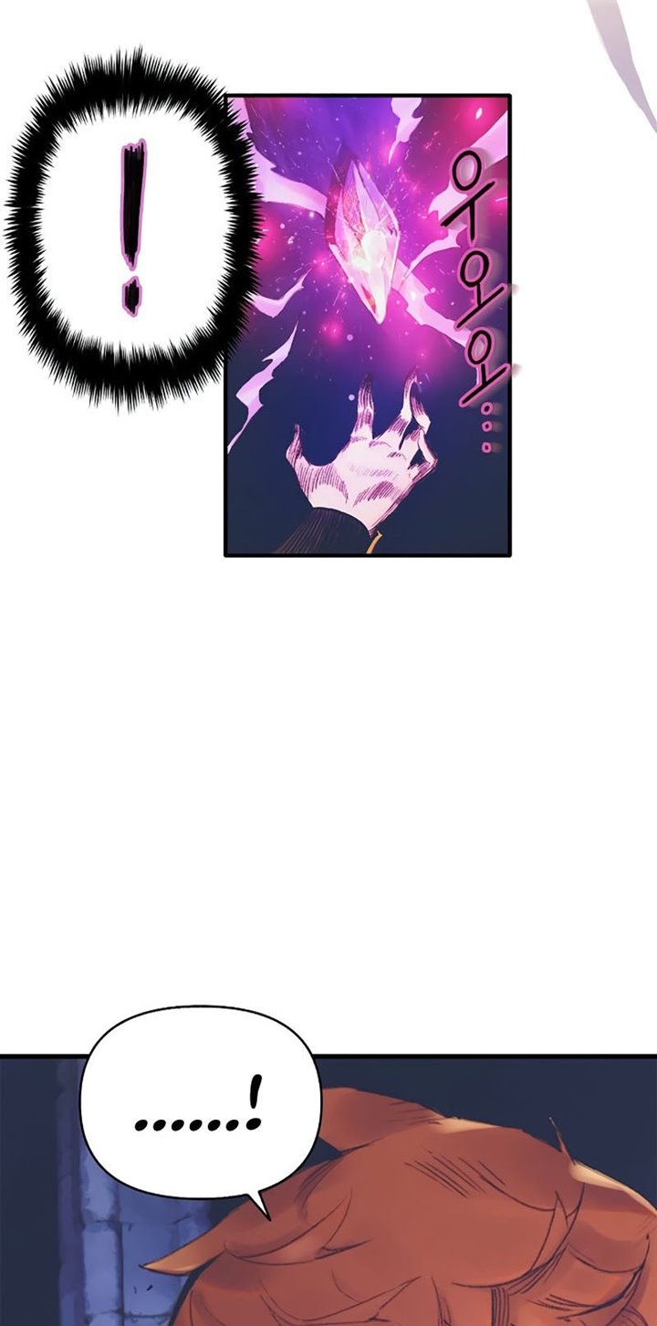 The Healing Priest Of The Sun Chapter 1 - halaman 116