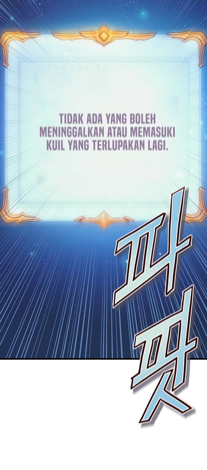 The Healing Priest Of The Sun Chapter 1 - halaman 137