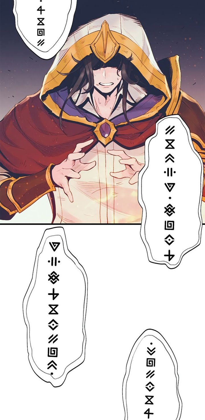 The Healing Priest Of The Sun Chapter 1 - halaman 63