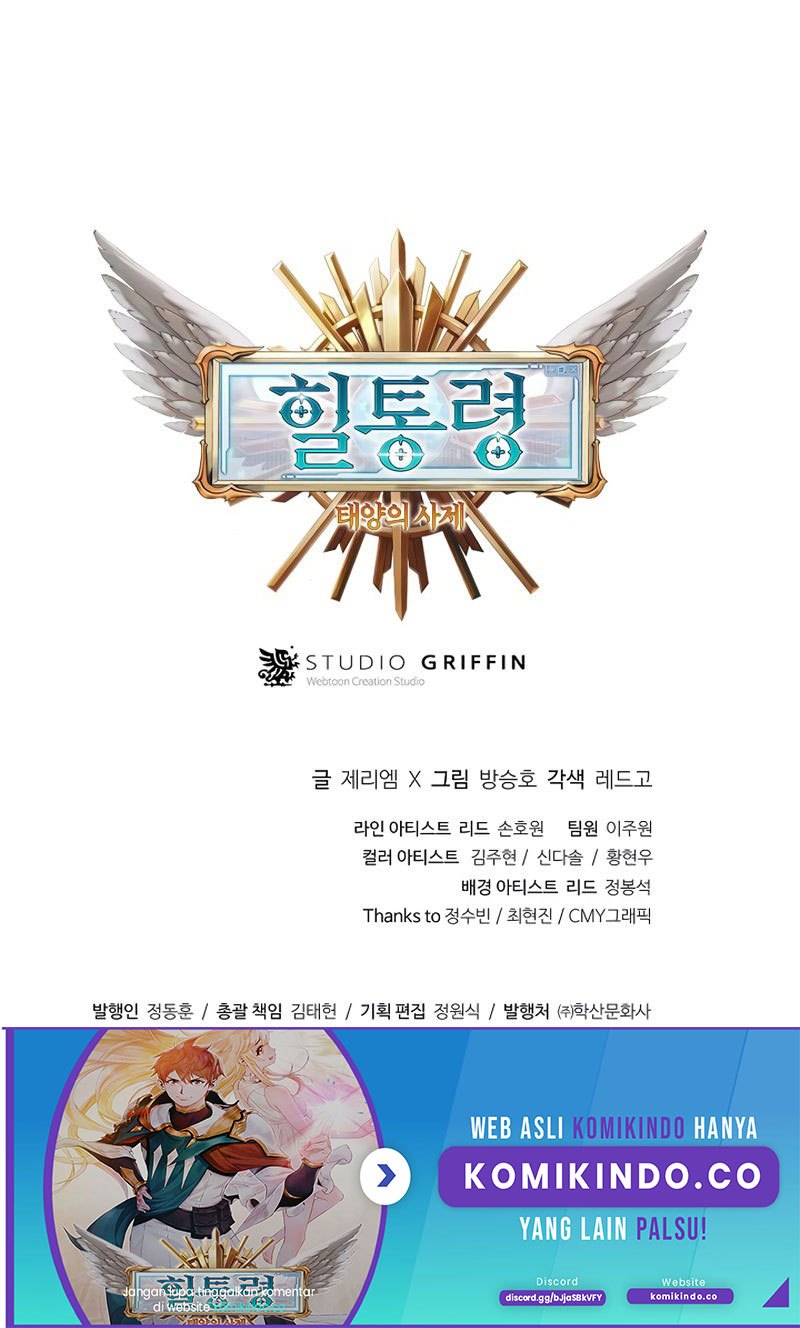 The Healing Priest Of The Sun Chapter 11 - halaman 95