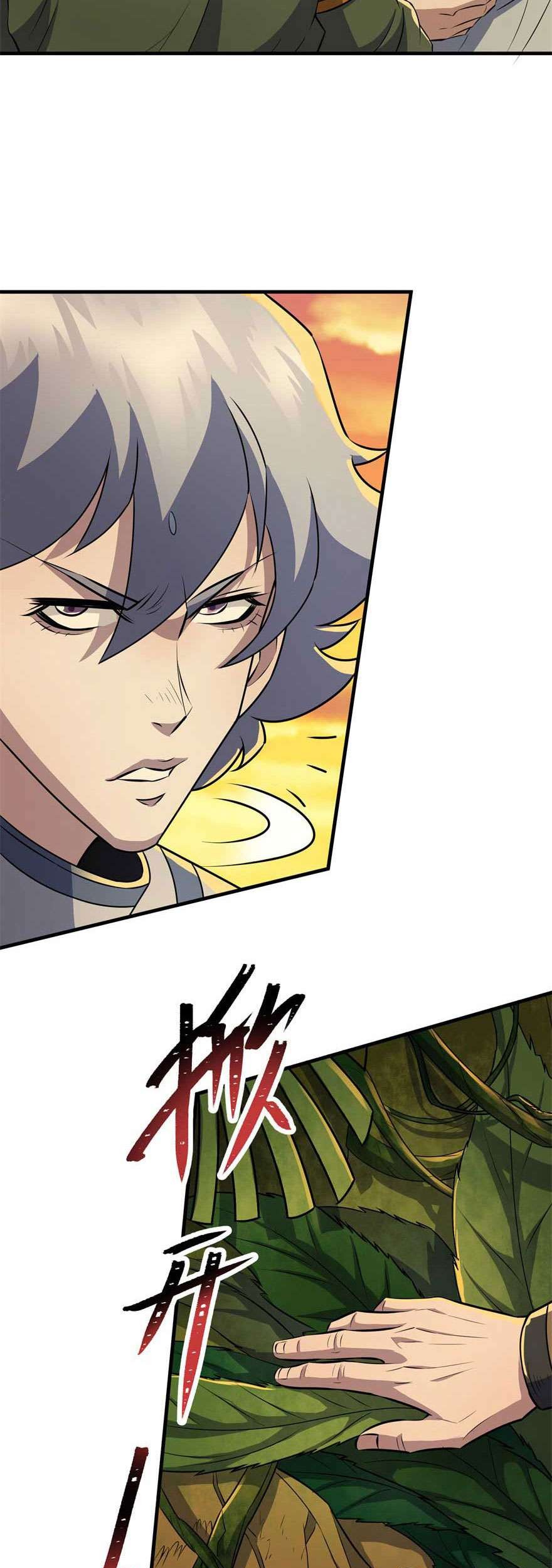 The Healing Priest Of The Sun Chapter 14 - halaman 19