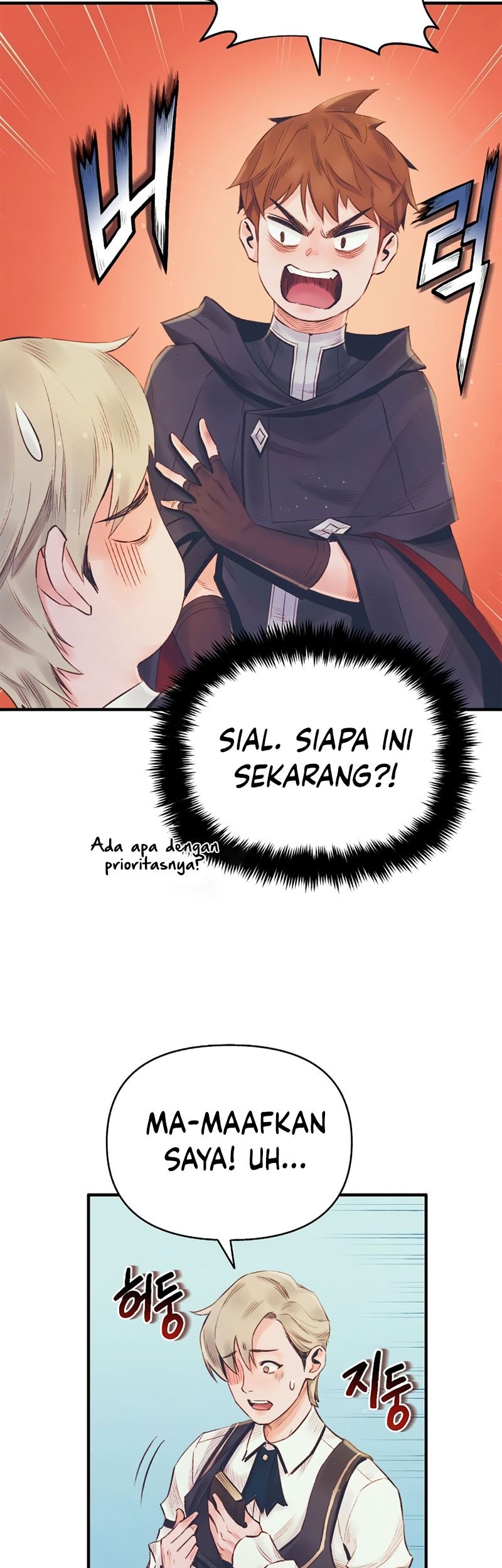 The Healing Priest Of The Sun Chapter 15 - halaman 55