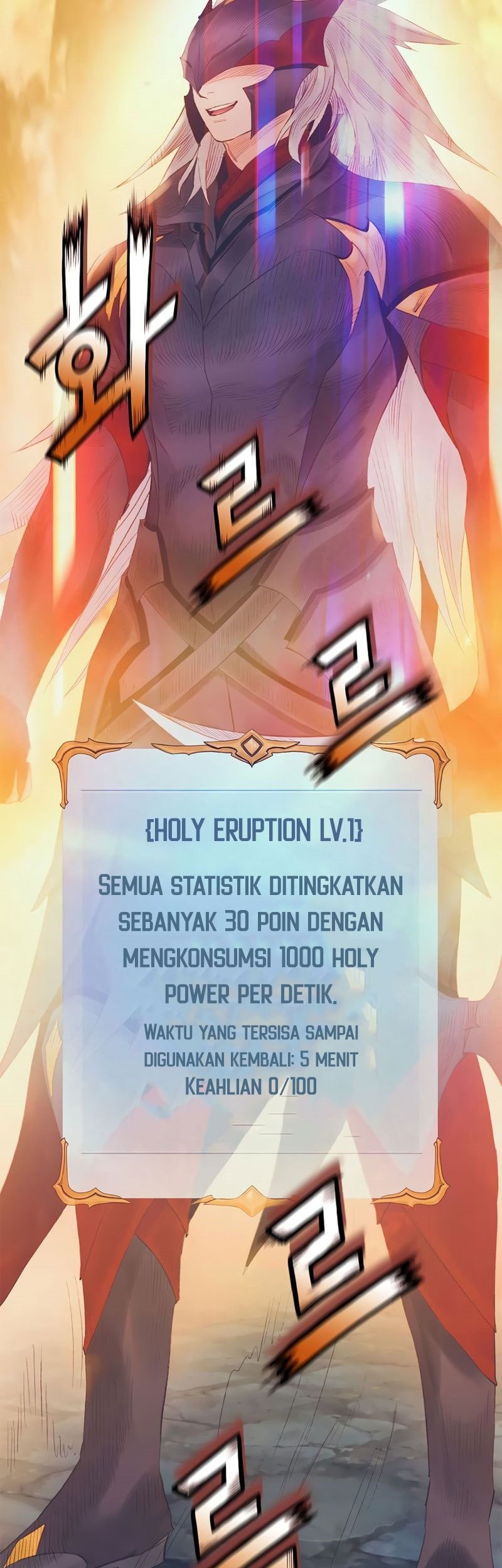 The Healing Priest Of The Sun Chapter 16 - halaman 42