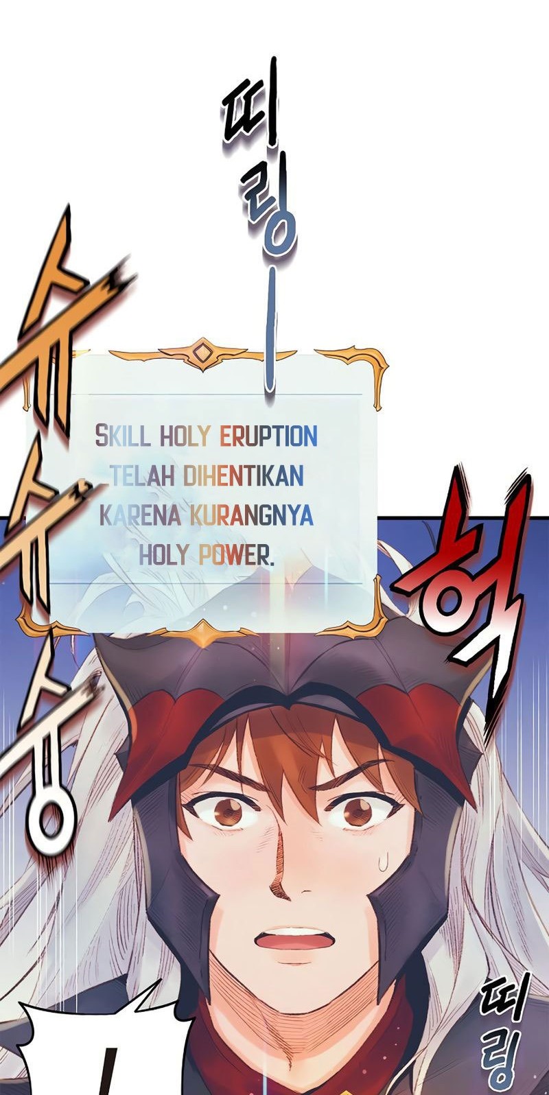 The Healing Priest Of The Sun Chapter 16 - halaman 71