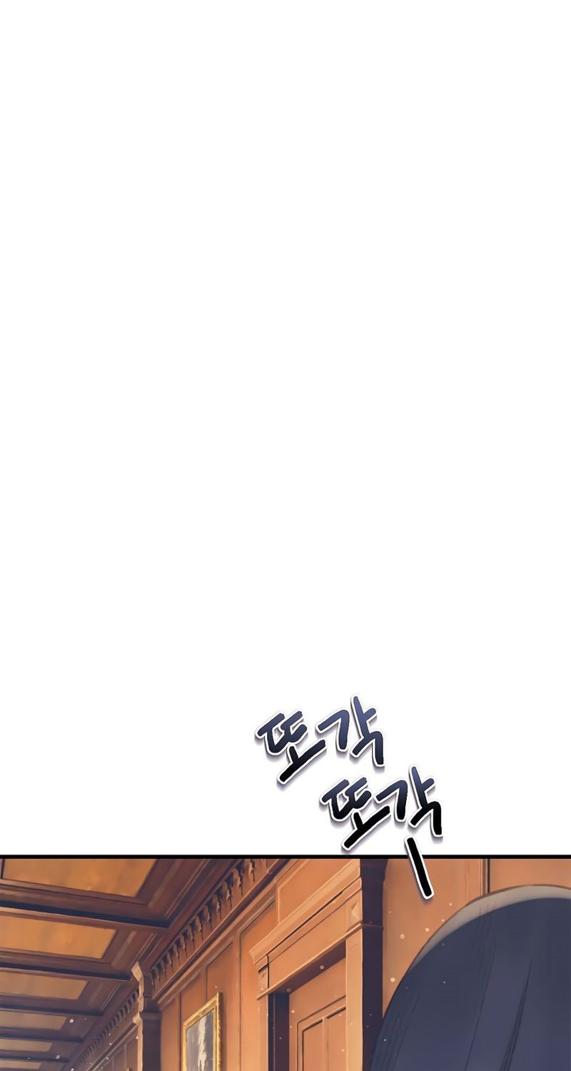 The Healing Priest Of The Sun Chapter 17 - halaman 79