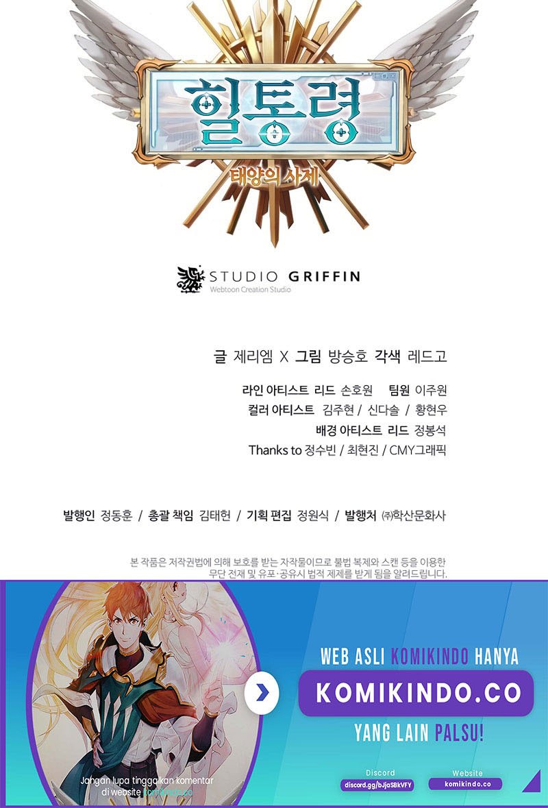 The Healing Priest Of The Sun Chapter 19 - halaman 114