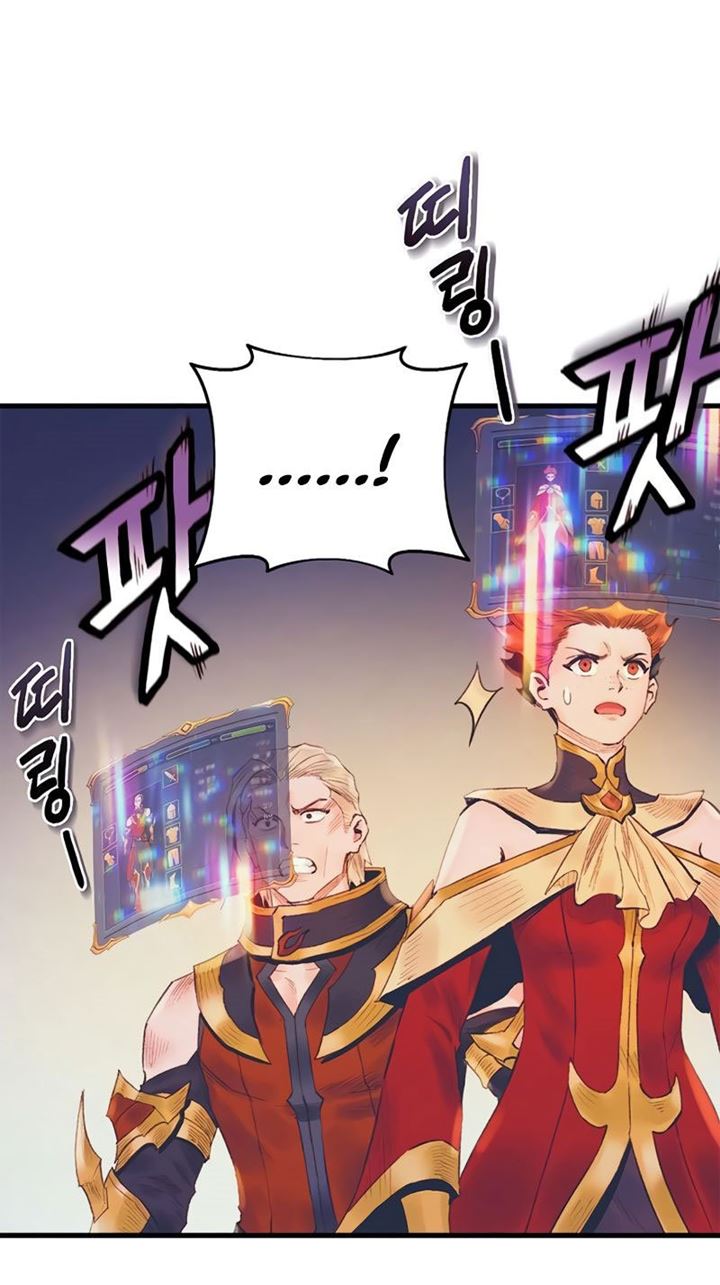The Healing Priest Of The Sun Chapter 20 - halaman 65