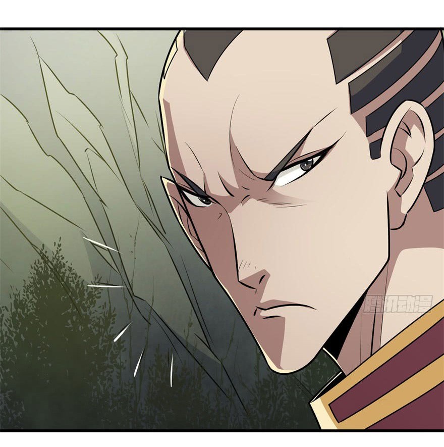The Healing Priest Of The Sun Chapter 21 - halaman 2