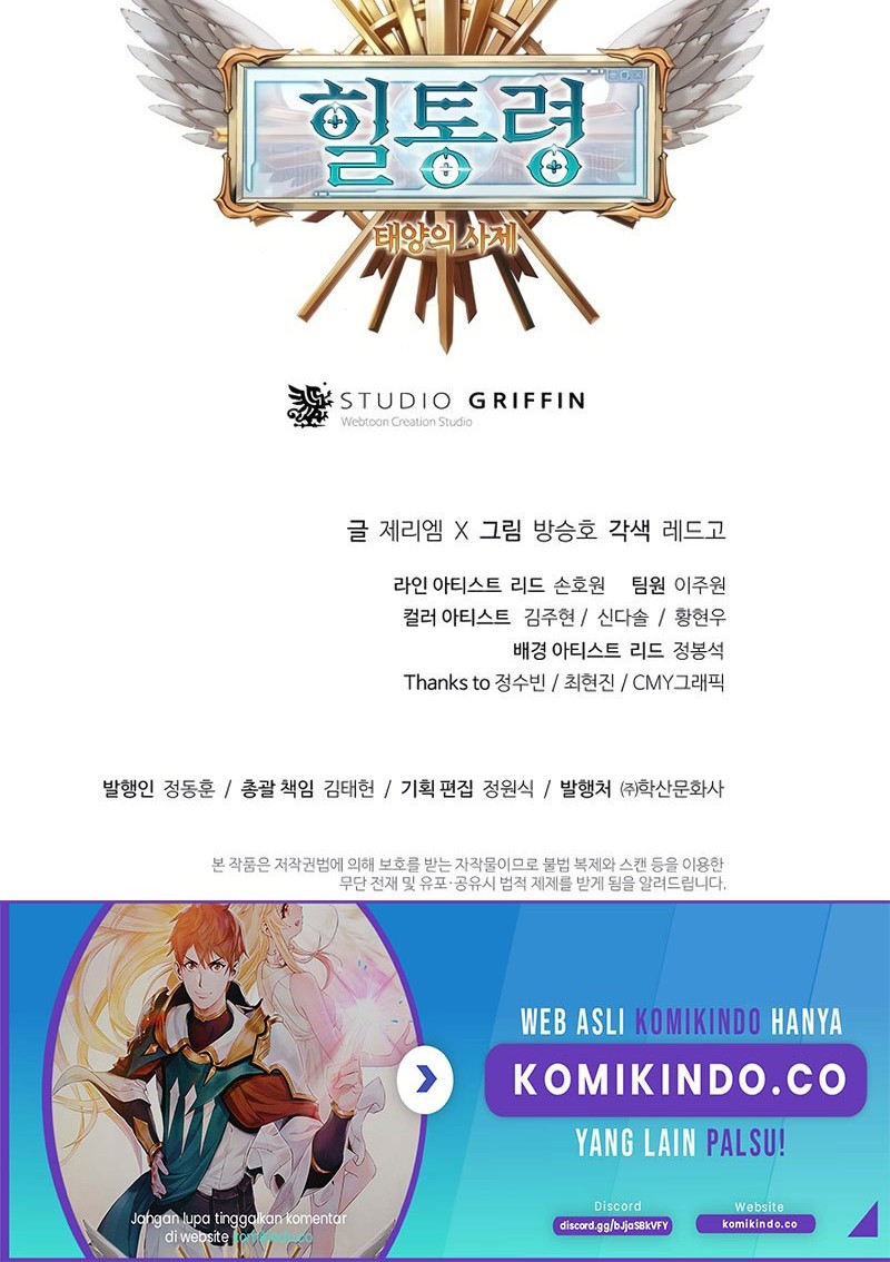 The Healing Priest Of The Sun Chapter 21 - halaman 84