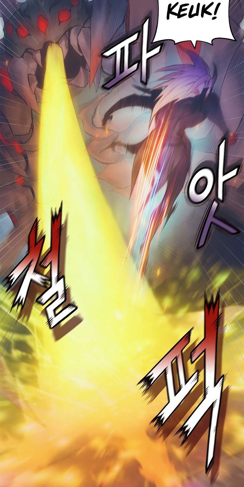 The Healing Priest Of The Sun Chapter 22 - halaman 83