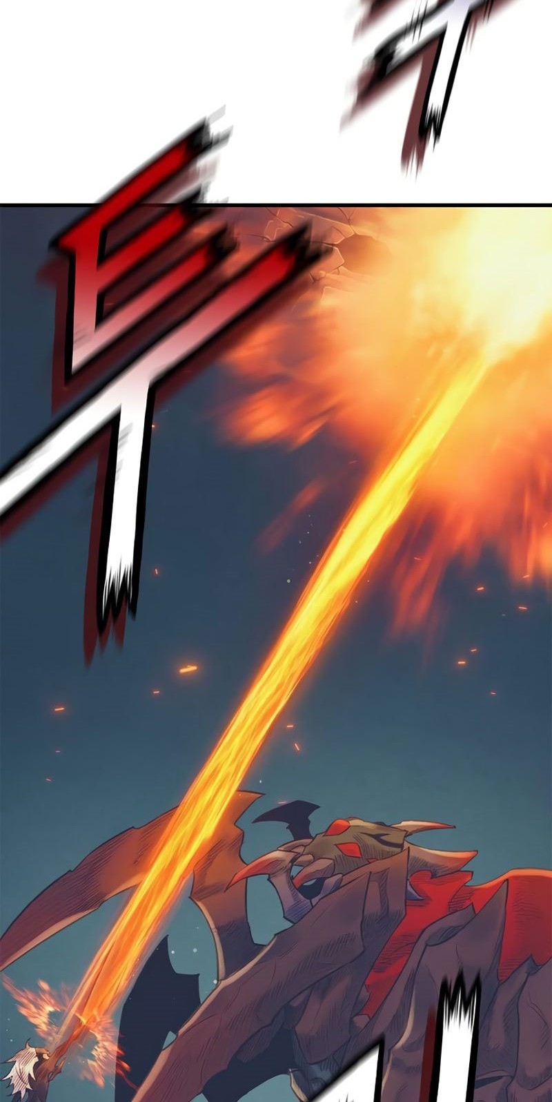 The Healing Priest Of The Sun Chapter 23 - halaman 82