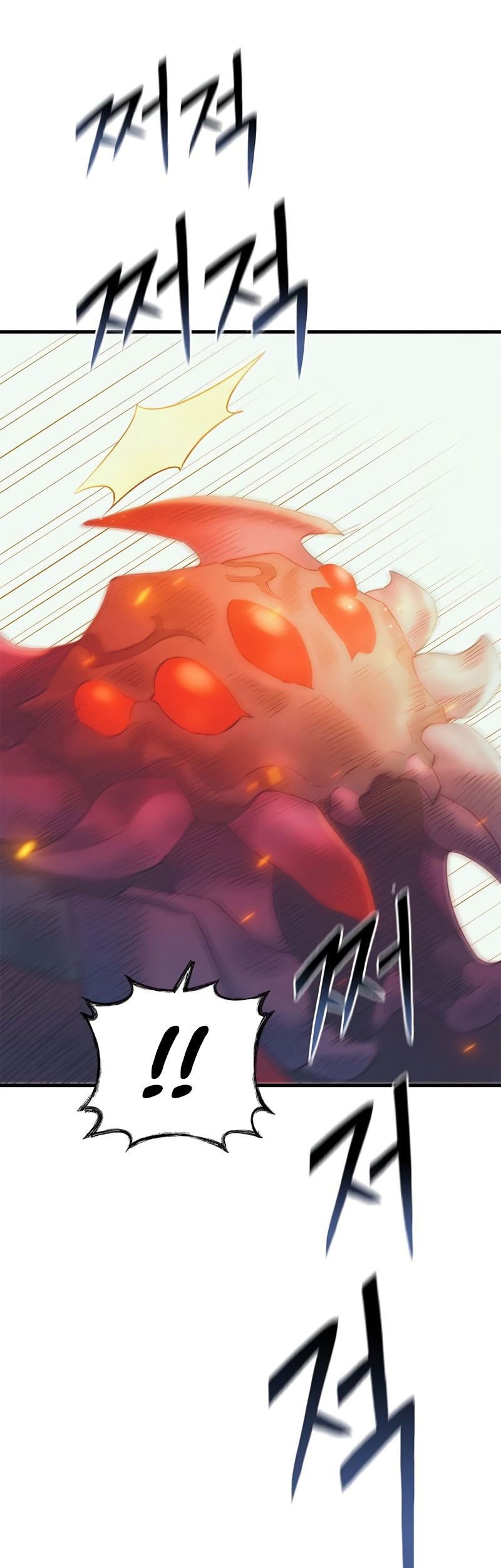 The Healing Priest Of The Sun Chapter 23 - halaman 85