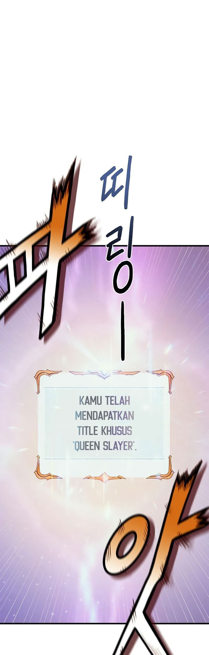 The Healing Priest Of The Sun Chapter 23 - halaman 99