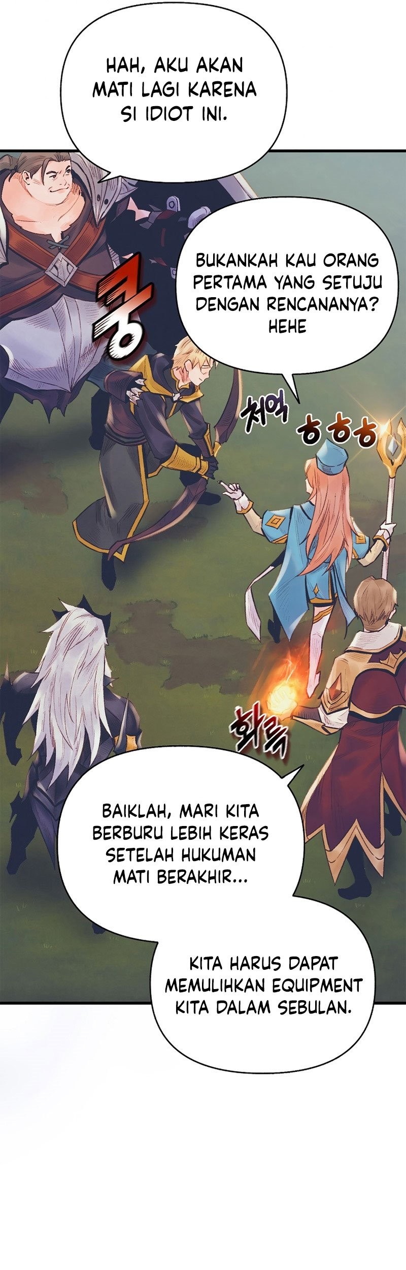 The Healing Priest Of The Sun Chapter 24 - halaman 61