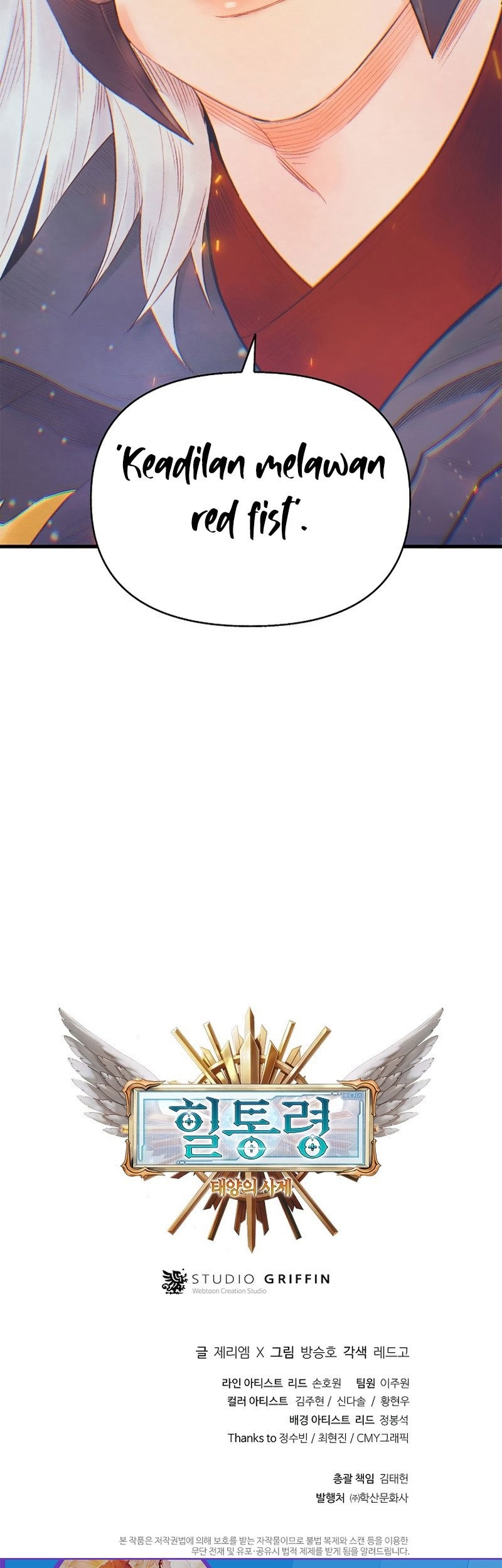 The Healing Priest Of The Sun Chapter 24 - halaman 77