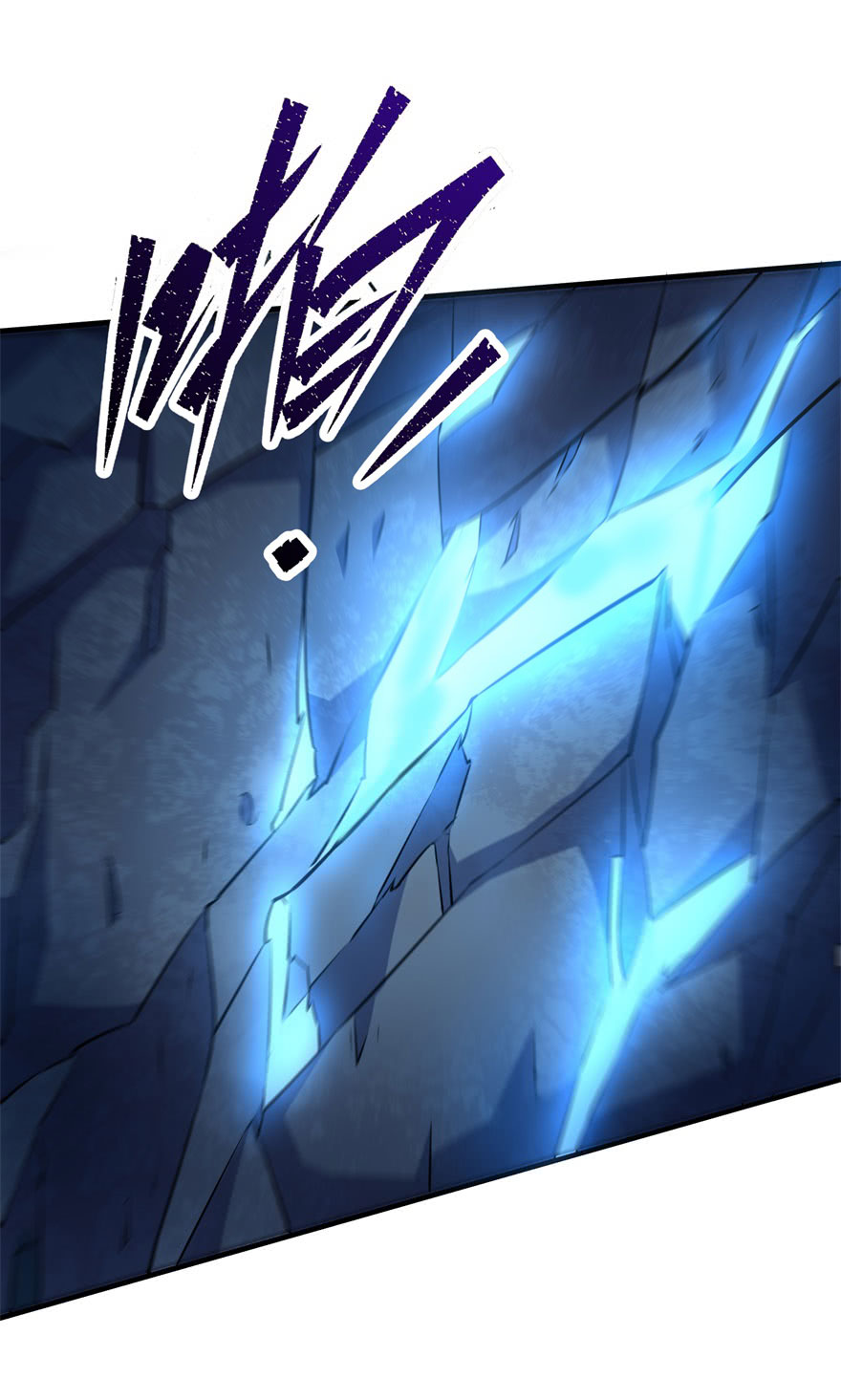 The Healing Priest Of The Sun Chapter 29 - halaman 20