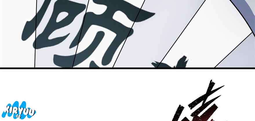 The Healing Priest Of The Sun Chapter 3 - halaman 12