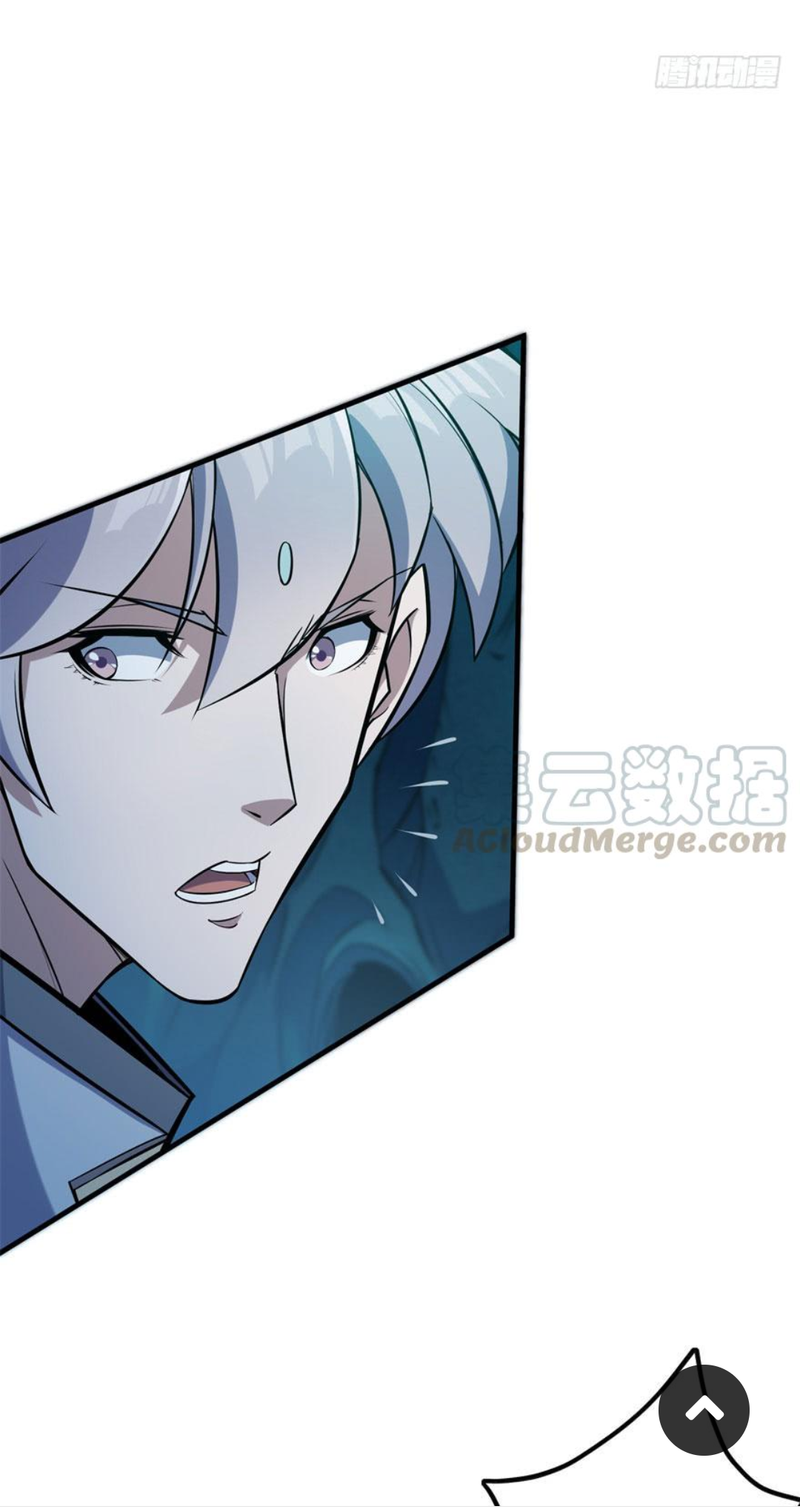 The Healing Priest Of The Sun Chapter 31 - halaman 6
