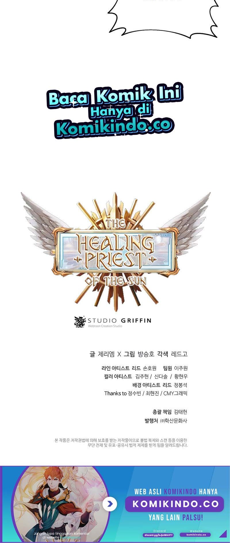 The Healing Priest Of The Sun Chapter 32 - halaman 99