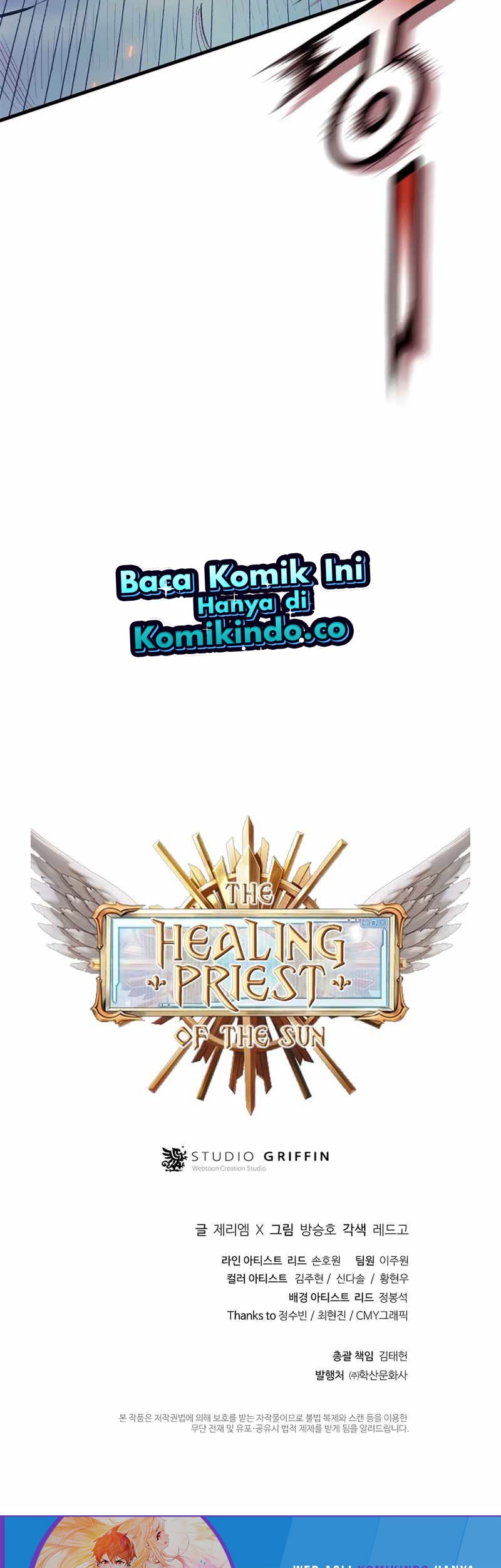 The Healing Priest Of The Sun Chapter 33 - halaman 59