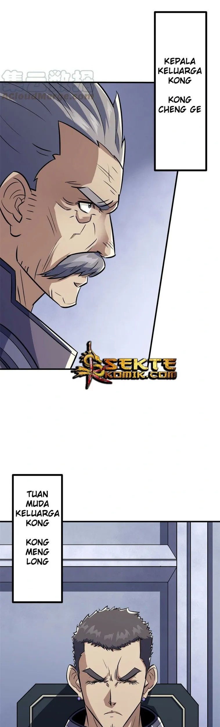 The Healing Priest Of The Sun Chapter 35 - halaman 26