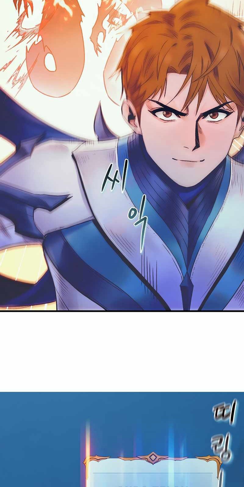 The Healing Priest Of The Sun Chapter 46 - halaman 35