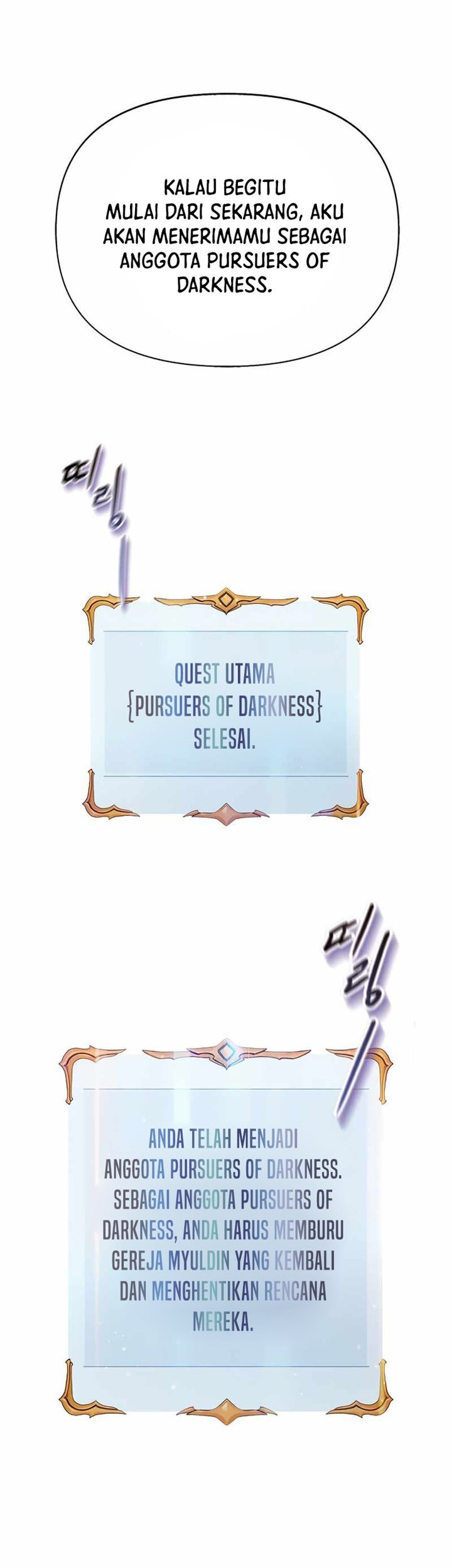 The Healing Priest Of The Sun Chapter 48 - halaman 72