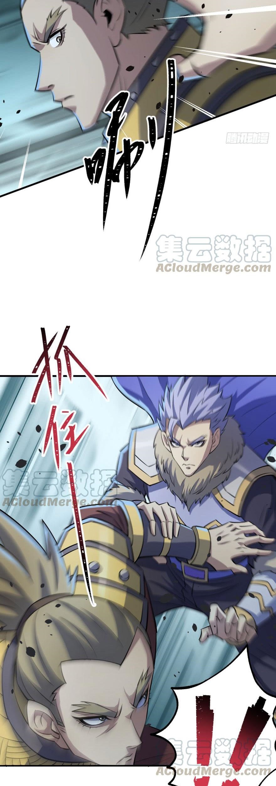 The Healing Priest Of The Sun Chapter 53 - halaman 16