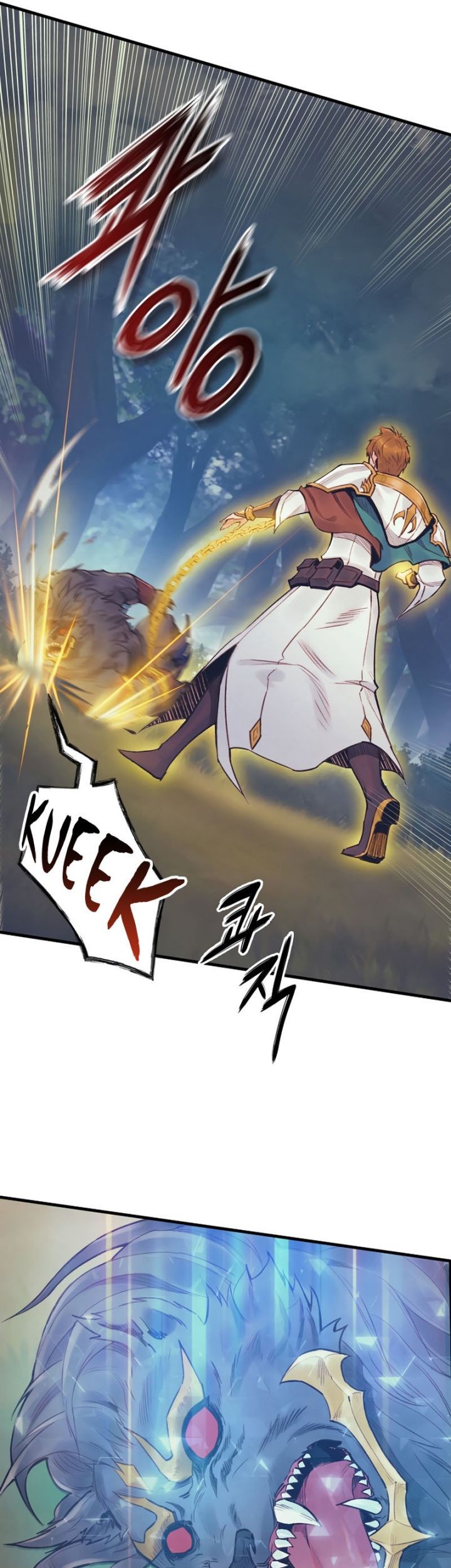 The Healing Priest Of The Sun Chapter 55 - halaman 39