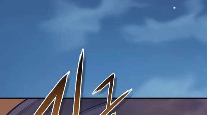 The Healing Priest Of The Sun Chapter 57 - halaman 36