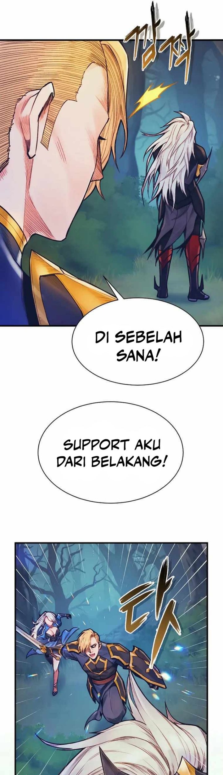 The Healing Priest Of The Sun Chapter 58 - halaman 43