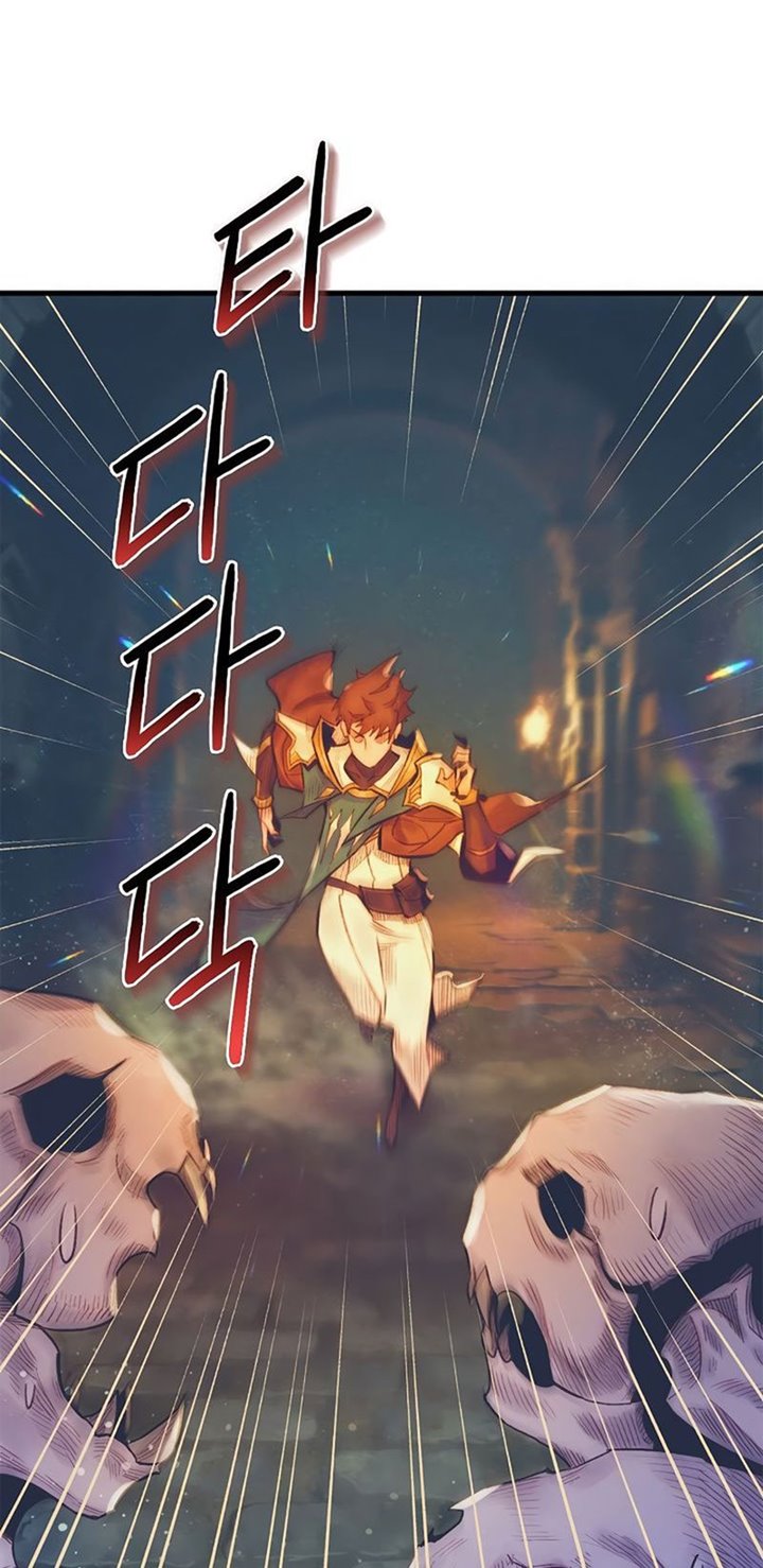The Healing Priest Of The Sun Chapter 6 - halaman 50