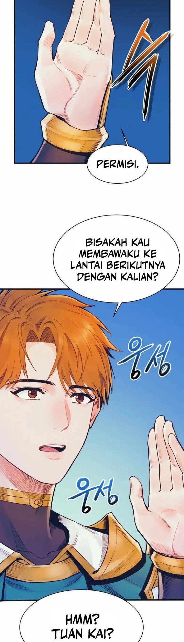 The Healing Priest Of The Sun Chapter 61 - halaman 33