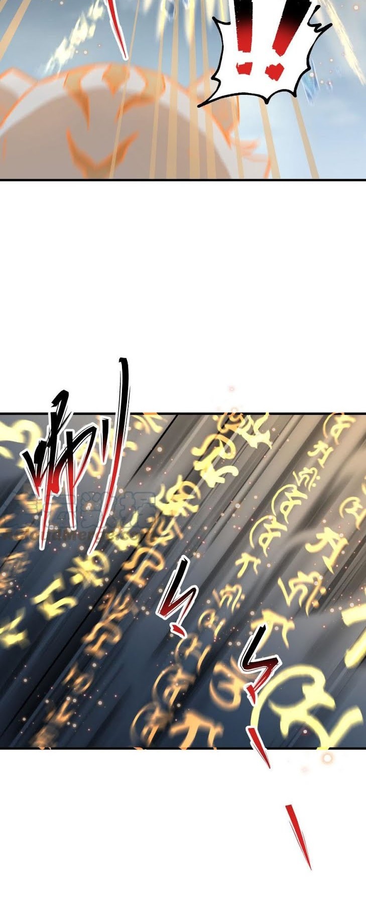 The Healing Priest Of The Sun Chapter 67 - halaman 27