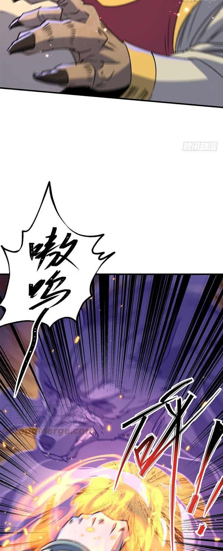 The Healing Priest Of The Sun Chapter 70 - halaman 29