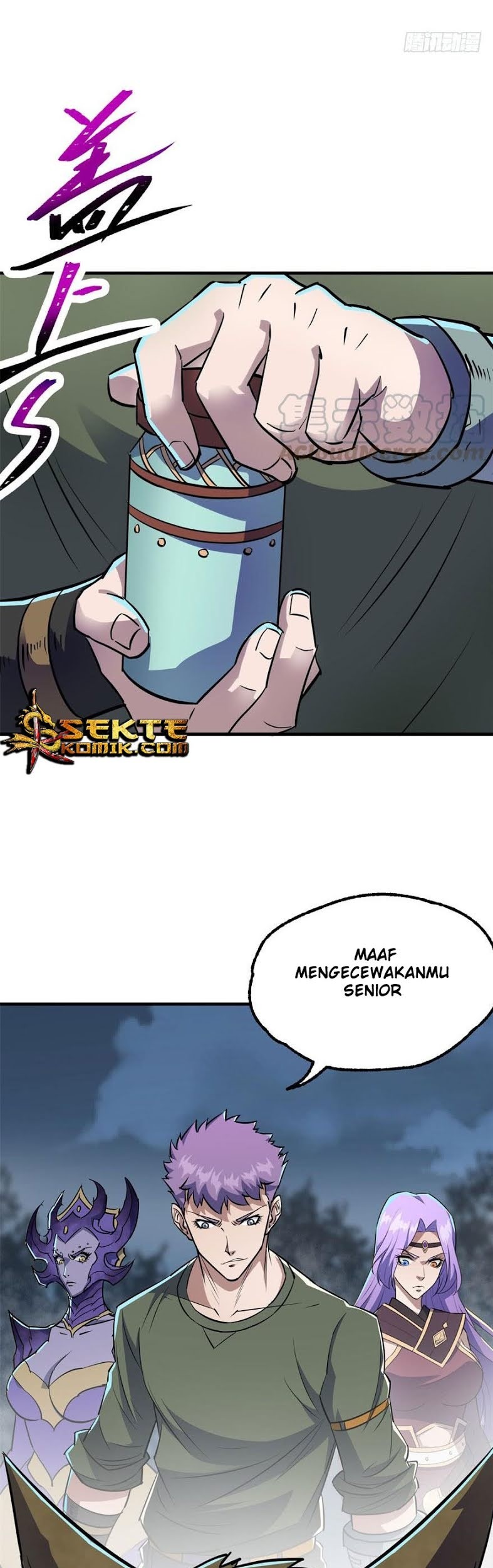 The Healing Priest Of The Sun Chapter 71 - halaman 32