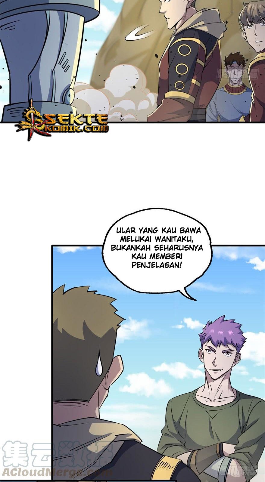 The Healing Priest Of The Sun Chapter 75 - halaman 26