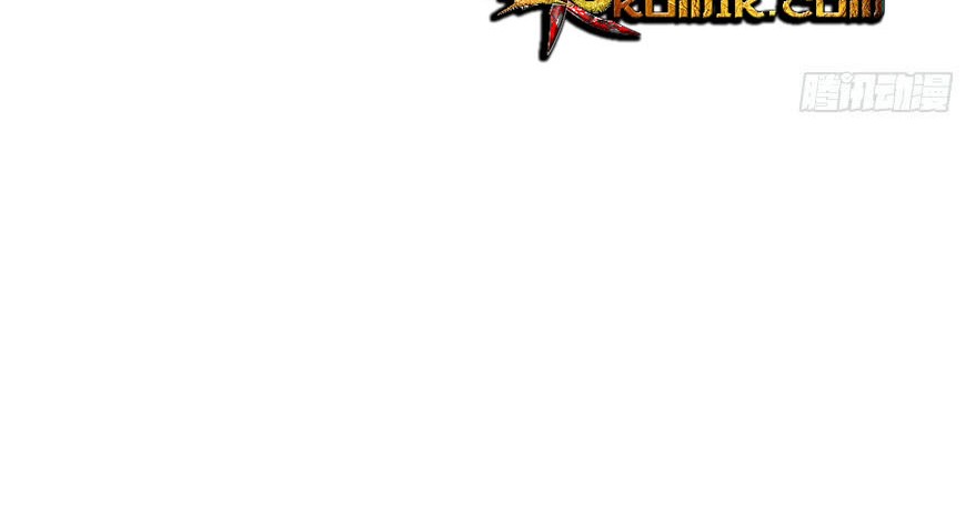 The Healing Priest Of The Sun Chapter 78 - halaman 41