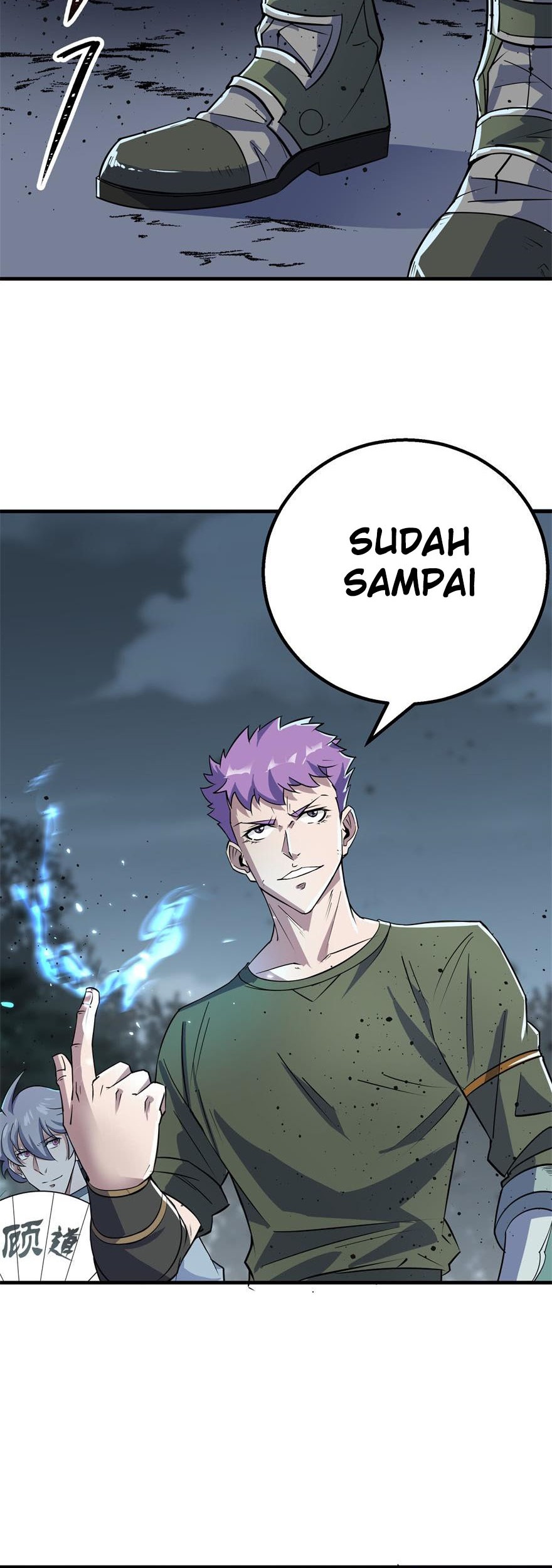 The Healing Priest Of The Sun Chapter 79 - halaman 23